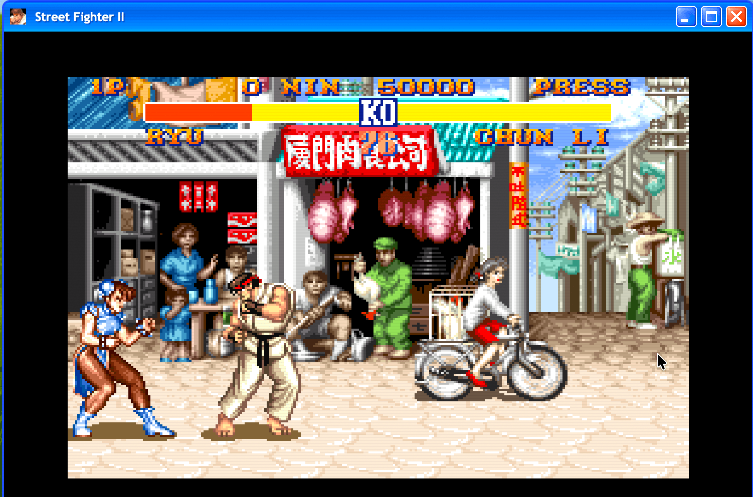 Street Fighter II running in the browser - Ryu vs Chun-Li